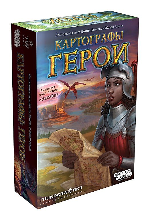 Настольная игра «Картографы Герои», Magellan 2876319 — 1