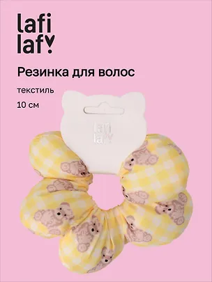 Резиночка Цветок Мишки (текстиль) (10см) (12-2025093-28) (Lafilaf) 3127855