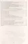 Геометрия. 7 класс. Технологические карты уроков по учебнику Л. С. Атанасяна, В. Ф. Бутузова, С. Б. Кадомцева, Э. Г. Позняка, И. И. Юдиной. — 2523019 — 3