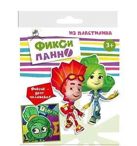 Набор для творчества Centrum Панно из пластилина Фиксики Верта