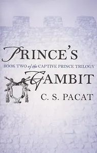 Prince's Gambit. Book 2