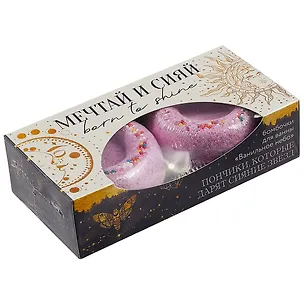 Пончики для ванны Мечтай (2 шт) (ваниль) (154 г) (коробка) 2901496