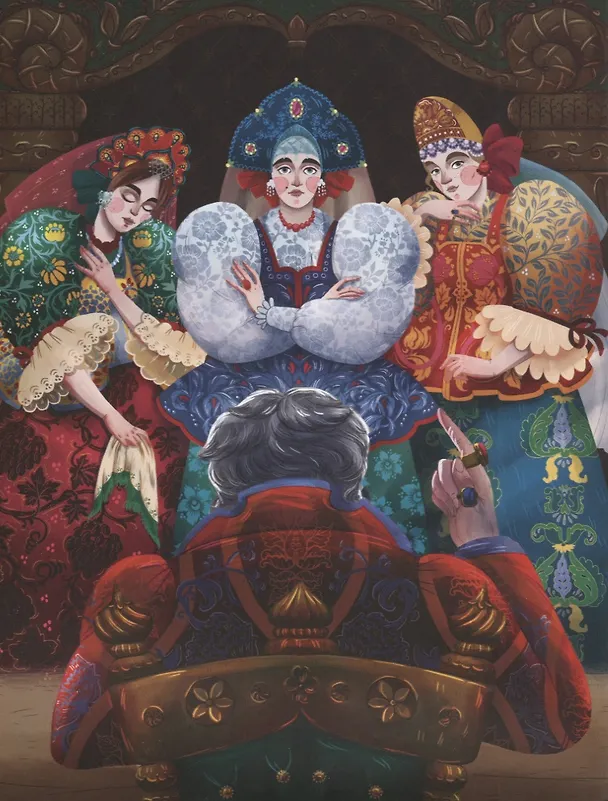Книга Аленький цветочек. Сказка ключницы Пелагеи (Сергей Аксаков) — 2