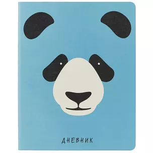 Дневник школьный Unnika, "Zoo. Панда" — 250923 — 1