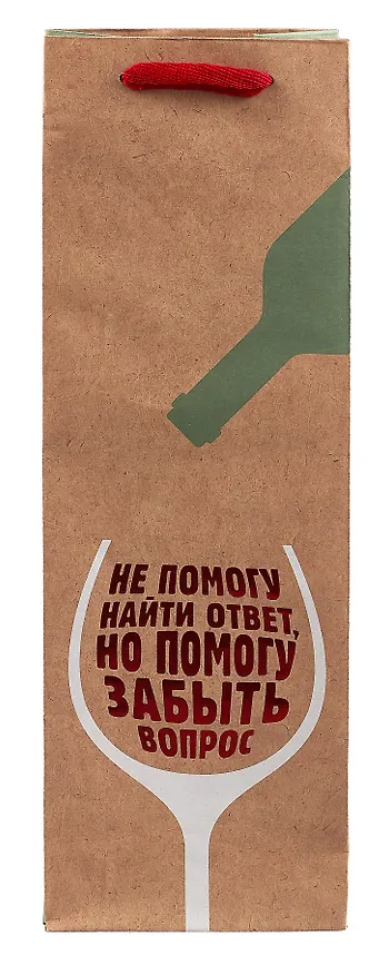 Пакет бутылочный 36*12*8,5 "Не помогу найти ответ…" крафт 3024668 — 2