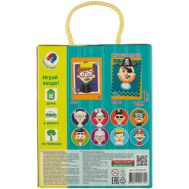 Магнитная игра Vladi Toys Фейсики VT3702-09 2755640 — 4
