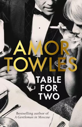 Table For Two — 3058155 — 1