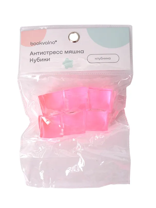 Антистресс мяшка "Кубики" 3066840 — 3