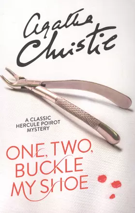 One Two Buckle My Shoe (м) Christie — 2612674 — 1