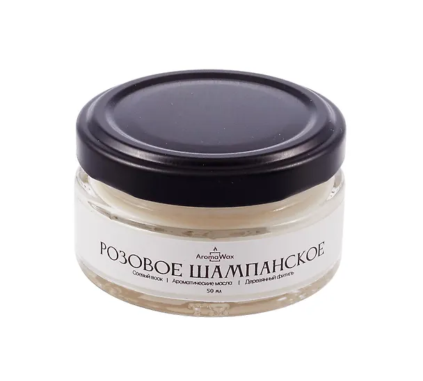 Свеча ароматическая Розовое шампанское (50мл) (AromaWax) 3138865 — 2