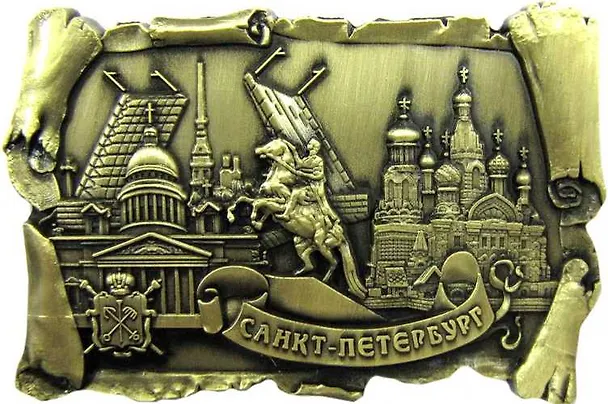 Сувенир АКМ Магнит-свиток 6*7,5см "Коллаж.Мосты-Спас-Исаакий-Медный" мет. цв.бронза 309377 — 1