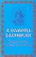 В помощь болящему. Кому молиться в недугах и печаля — 2168833 — 1