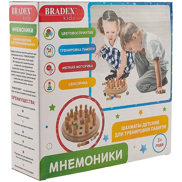 Игрушка развивающая, Bradex/Брадекс, Шахматы детские для тренировки памяти мнемоники 2777599 — 1