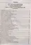Экзаменационные (тематические) задачи для подготовки к теоретическим экзаменам на право управления транспортными средствами категорий А, В, М и подкатегорий А1, В1 с комментариями — 3018676 — 2