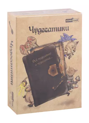 Настольная игра. Чудесатики, обучающая, тактическая, семейная. ИНК-6303 — 2716392 — 1