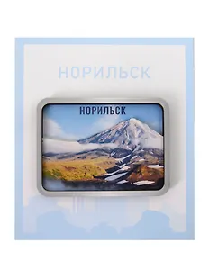 Сувенирный магнит Гора (Норильск) (дерево) (НрскГр1)