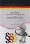 Einfuhrung in die deutsche Rechtssprache und die Berufskommunikation. Введение в немецкий язык права и профессиональную коммуникfwb. — 2711999 — 1