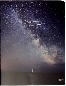 Тетрадь "Stars shining", 80л