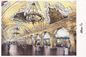 Открытка Москва акварель "Комсомольская. Станция метро"