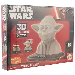 Паззл 3D скульптурный Yoda 160 элементов — 2557832 — 1