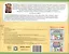 Альбом по развитию речи ребенка: от 1 года до 2 лет — 3086788 — 2