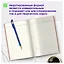 Ежедневник недат. А5 136л "Fuze. Бежевый" иск.кожа, цветной срез — 3114223 — 2