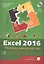 Excel 2016. Полное руководство, 2-е изд. + виртуальный DVD (7 обучающих курсов). — 7574514 — 1