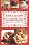 Обрядовая кулинария: рождественские и пасхальные блюда, новогодние и свадебные угощения — 2421399 — 1