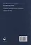 Китайский язык. Основы экономического перевода: учебное пособие — 3133160 — 2