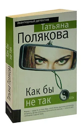Книга Стефан Цвейг. Собрание сочинений в десяти томах. Том 10. Стихотворения. Исторические миниатюры (Стефан Цвейг)