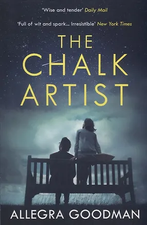 Книга The Chalk Artist ()