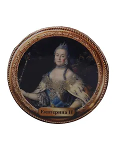 Сувенир, Джонни Грин, Магнит, "Цари: Екатерина 2" d=56мм