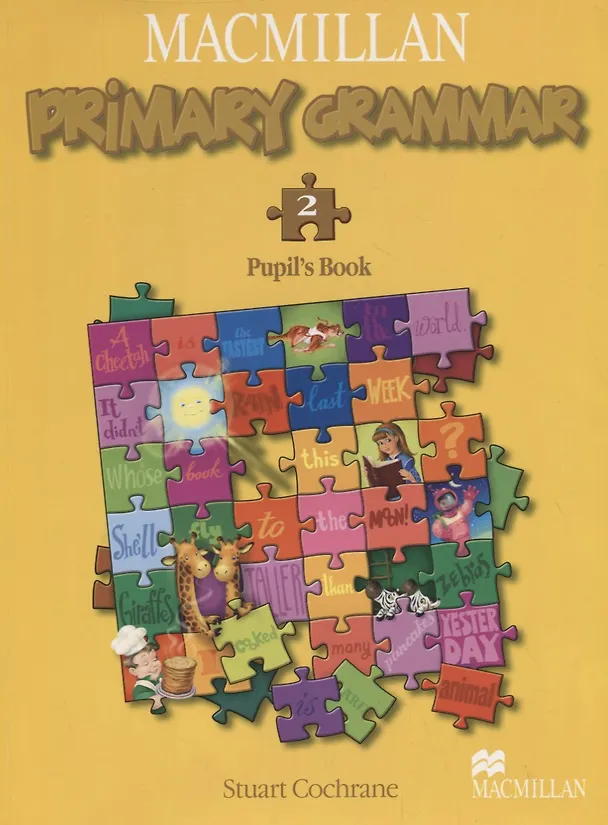 Книга Macmillan Primary Grammar 2 SB & Audio CD Pack (Russian) () — 1