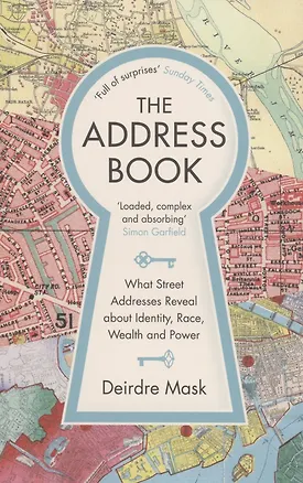 Книга The Address Book (D. Mask)
