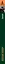 Гамлет — 3171723 — 3