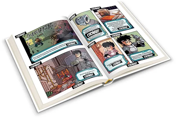 Комикс-игра Космический десант 2982097 — 5