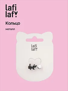 Колечко Котик с клубком (белый) (металл) (12-ring-20507-PR7) (Lafilaf)