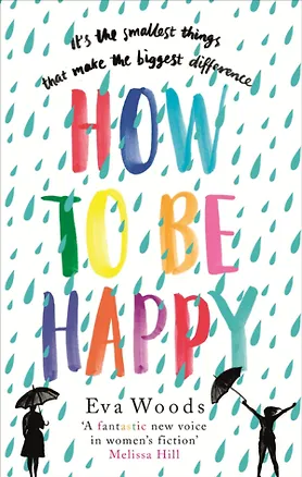 Книга How to be Happy ()