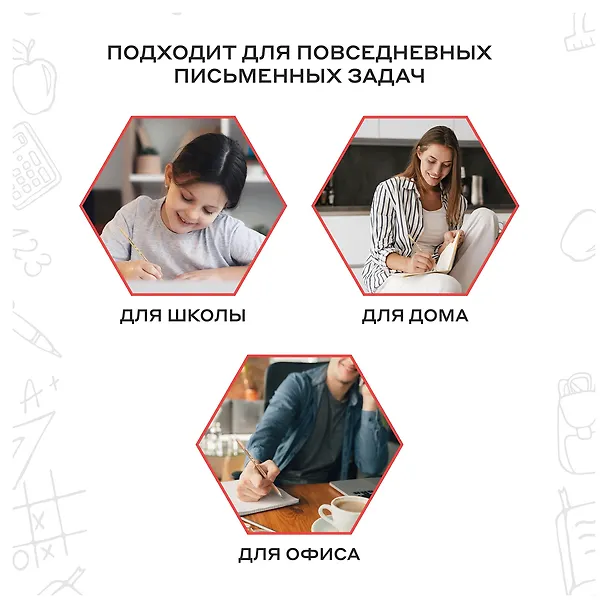 Карандаш Красин, "Конструктор", чернографитный HB с ластиком 2974075 — 4
