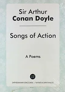 Songs of Action