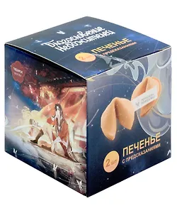 Печенье с предсказаниями Благословение небожителей, День рождения Хуа Чэна, 2шт