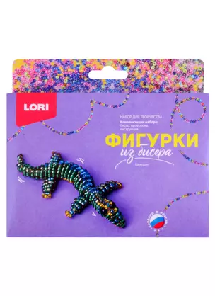 Набор для творчества ТМ Lori Фигурки из бисера Крокодил (Бис-095) — 2861916 — 1