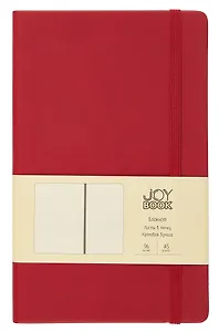 Книга для записей А5 96л тчк. "Joy Book. Пряное вино" иск.кожа, тонир.блок, скругл.углы, ляссе, резинка, карман на задн.форзаце
