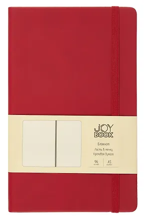 Книга для записей А5 96л тчк. "Joy Book. Пряное вино" иск.кожа, тонир.блок, скругл.углы, ляссе, резинка, карман на задн.форзаце 3071577