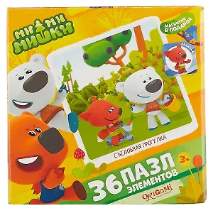 Пазл Оригами "МиМиМишки" 36эл., поле (210х210) 03511