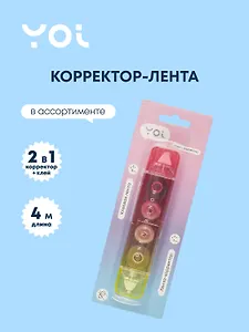 Лента клеящая+корректор лента 2в1, ассорти