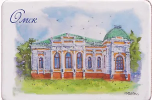 Магнит картон Особняк К.А. Батюшкина (Омск) (МК/141/007) 3125835