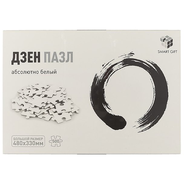 Пазл Smart Gift "Дзен". Белый, 500 эл. 2607310 — 1