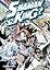 Shaman King Omnibus 11 (Vol. 31-33) — 3037322 — 2