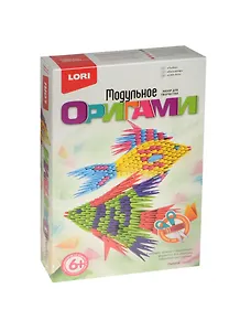 LORI МБ-023 Модульное оригами Рыбки (набор д/творч.) (6+) (коробка)